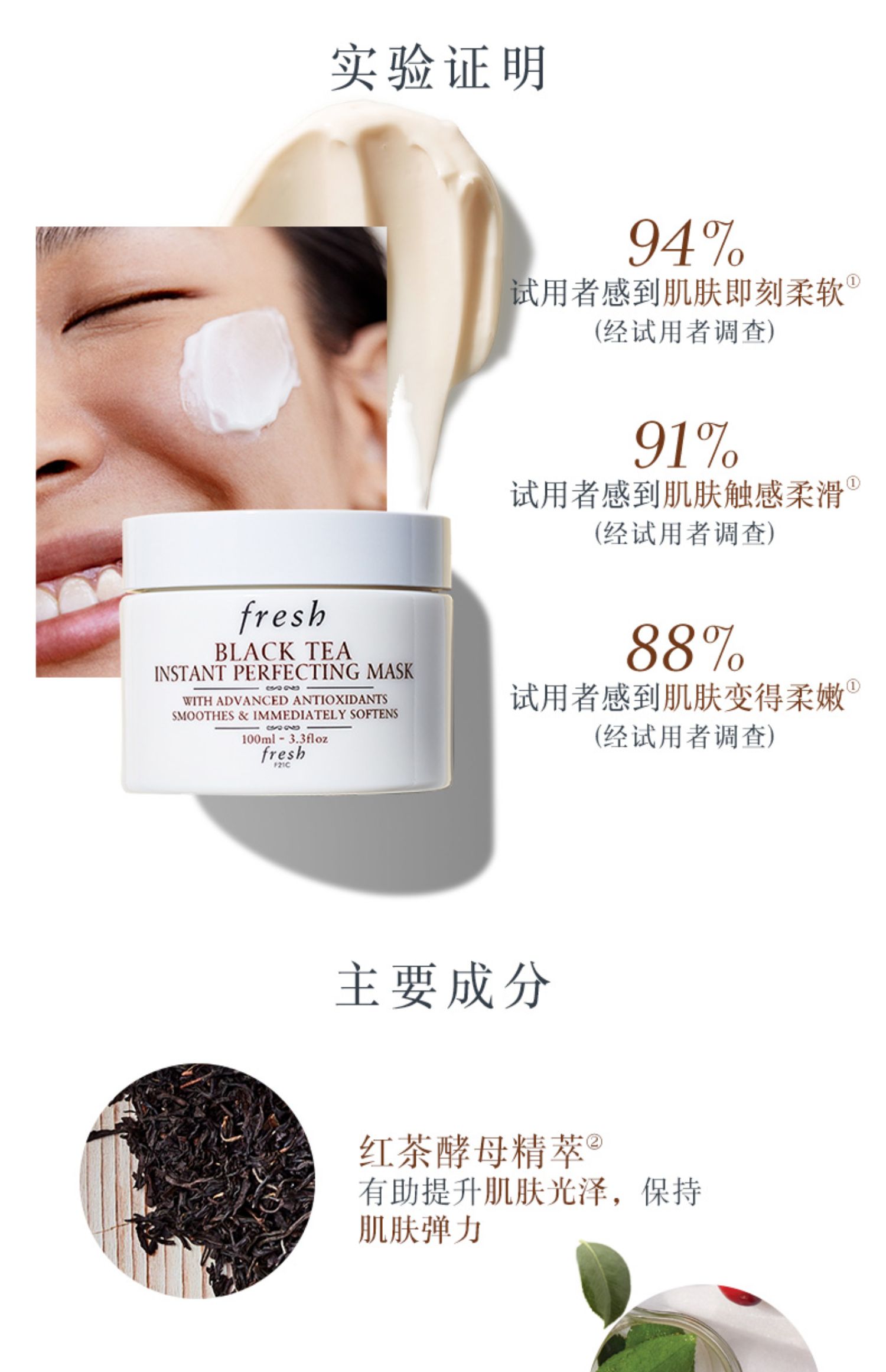 O1CN01wIYYDZ2IRD8tckZRm_!!3074019282.jpg (1500Ã�2322)