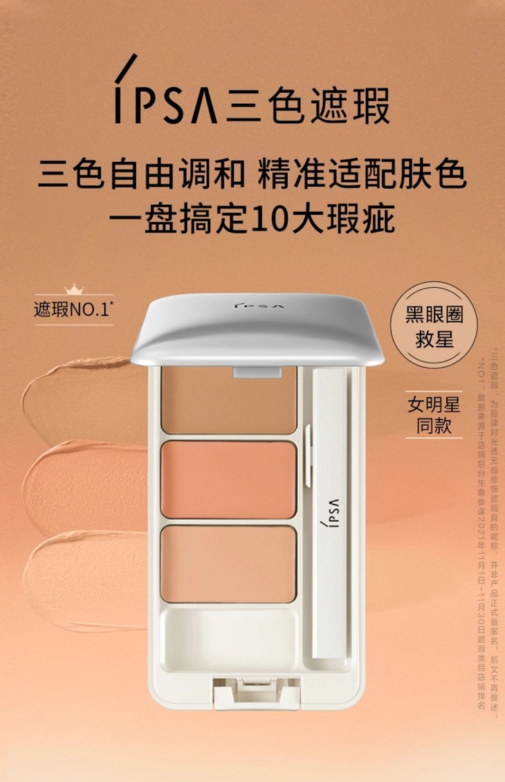 O1CN01uAGRdX224HSqTgMgJ_!!2191867066.jpg (1500Ã�2322)