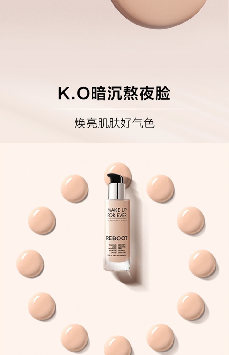 O1CN014FBicp2EQW3S86ENJ_!!2500428739.jpg (1500Ã�2322)