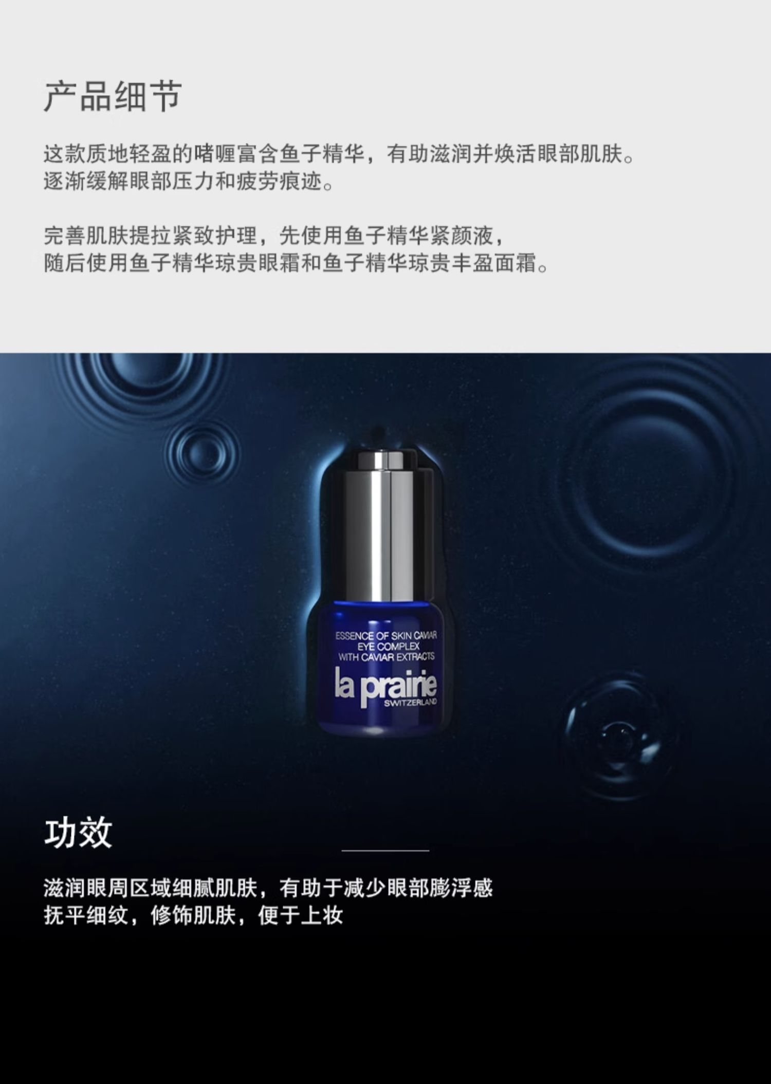 O1CN01kKdquP2C84trfXLeR_!!2209195418428.jpg (1500Ã�2109)