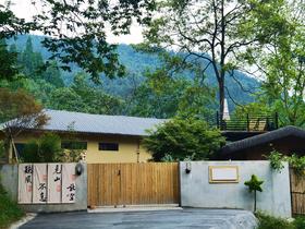 【都江堰-511号院】4房山景小院，赵公山上海拔1000多m，23℃避暑，临溪玩水，萤火虫，儿童游玩钢琴，享山间清风与无边景色 sgxy