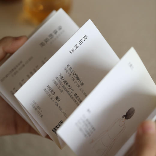 少点盐暖暖穴位贴 三伏贴 15贴/盒 商品图6