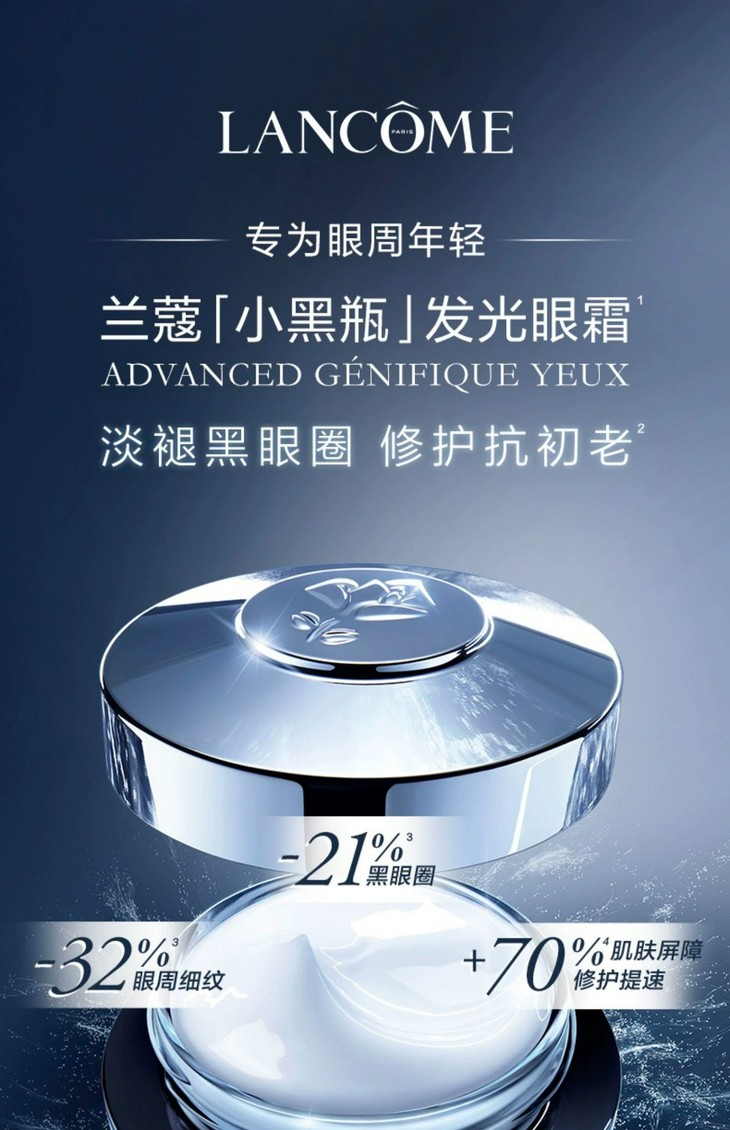 O1CN01zJC0ld2JOkcpM09aS_!!2360209412.jpg (1500Ã�2322)