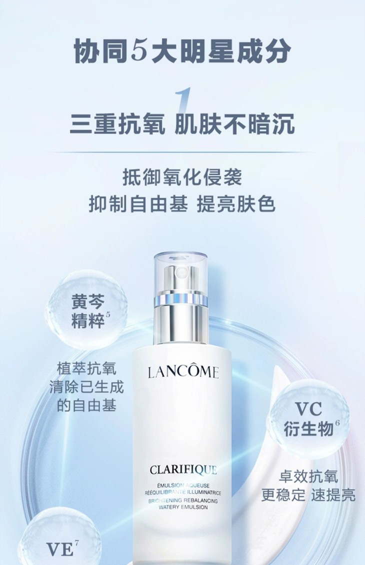 O1CN01Z6lAF42JOkcpOPJuU_!!2360209412.jpg (1500Ã�2322)