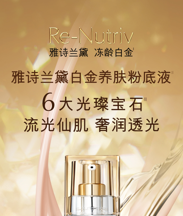 O1CN01DdKIMJ1WkoXSan9yw_!!2064892827.jpg (750Ã�885)