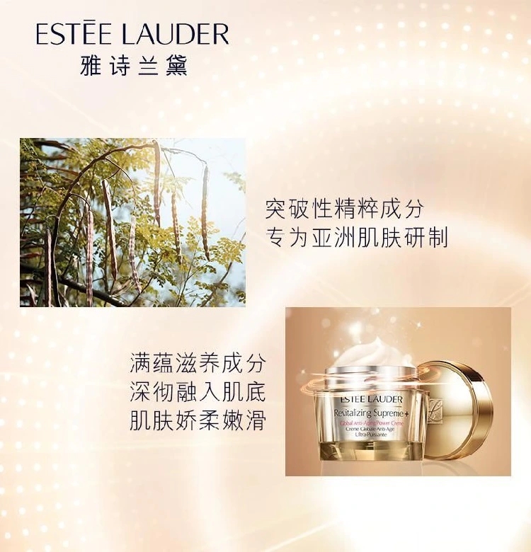 O1CN01huOOZg1v6qMKD5tNr_!!2871806124.jpg (750Ã�780)