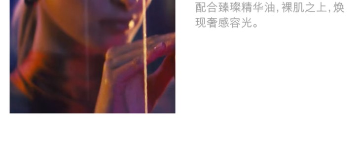 O1CN01c3l8vC29djQpoMdCW_!!2424298091.jpg (1500Ã�595)