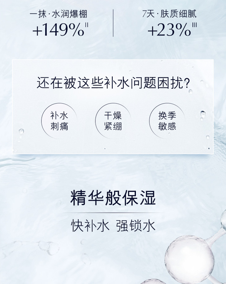 O1CN01656XLf1WkoS35VYzZ_!!2064892827.jpg (750Ã�943)