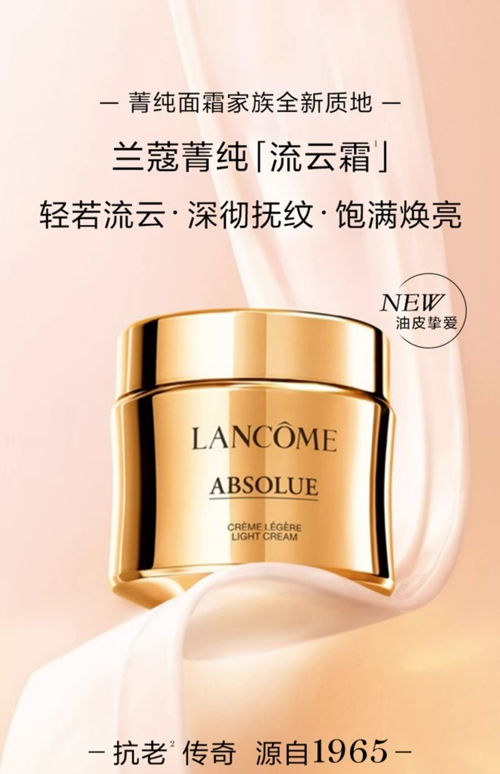 O1CN01Jg5X4x2JOkdOS9wDE_!!2360209412.jpg (1500Ã�2322)