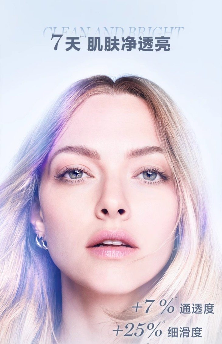 O1CN01KGlIt62JOkdLm8xCm_!!2360209412.jpg (1500Ã�2322)