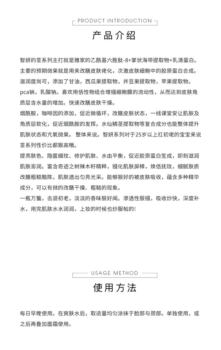 O1CN01ZsMhNS1tK0StWAV2I_!!2806835882.jpg (750Ã�1186)