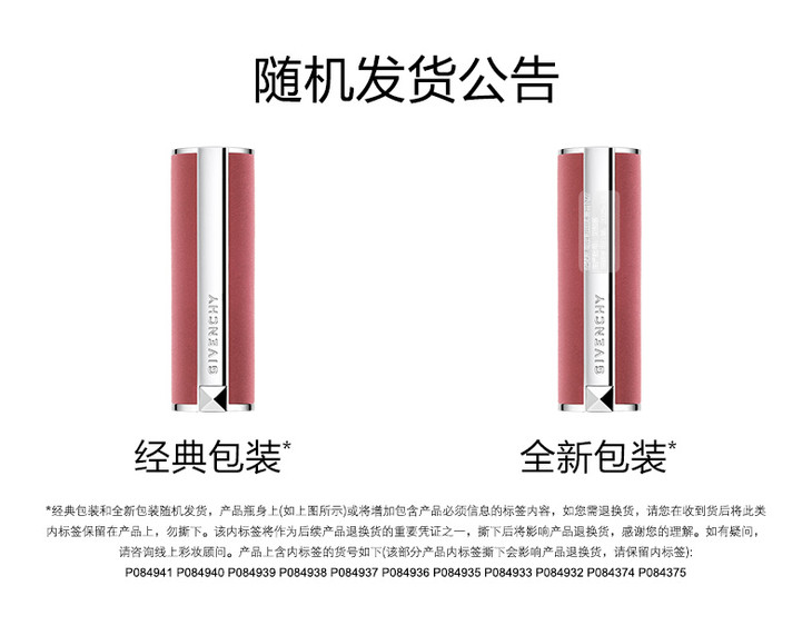 O1CN01TI68Bi1aNEZpMKqQw_!!3570503317.jpg (790Ã�608)