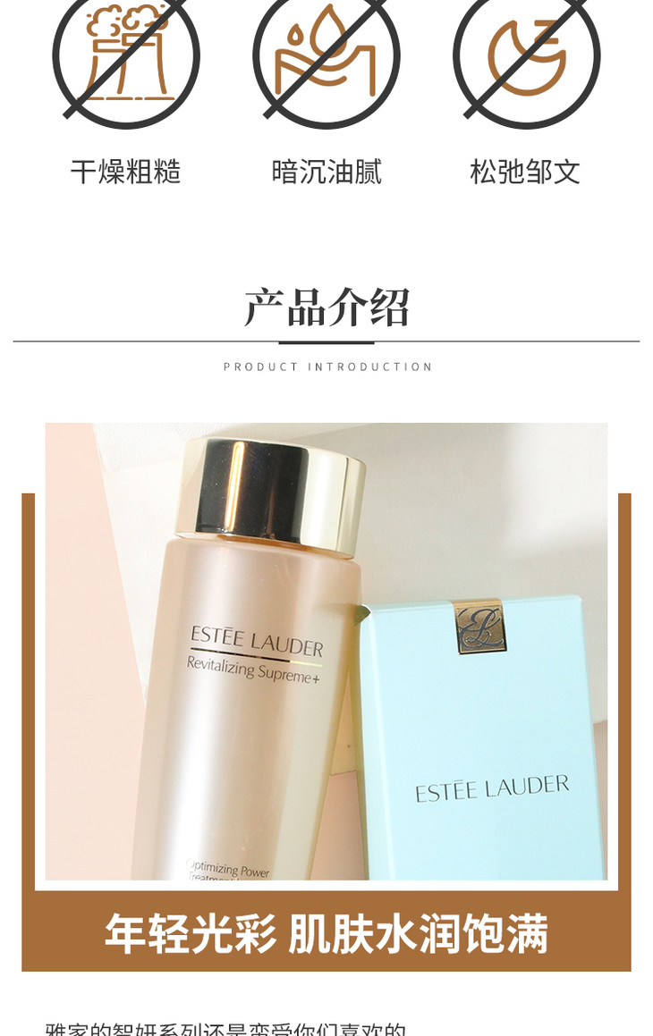 O1CN01TVVV2e1JvitGK5trQ_!!366531091.jpg (750Ã�1191)