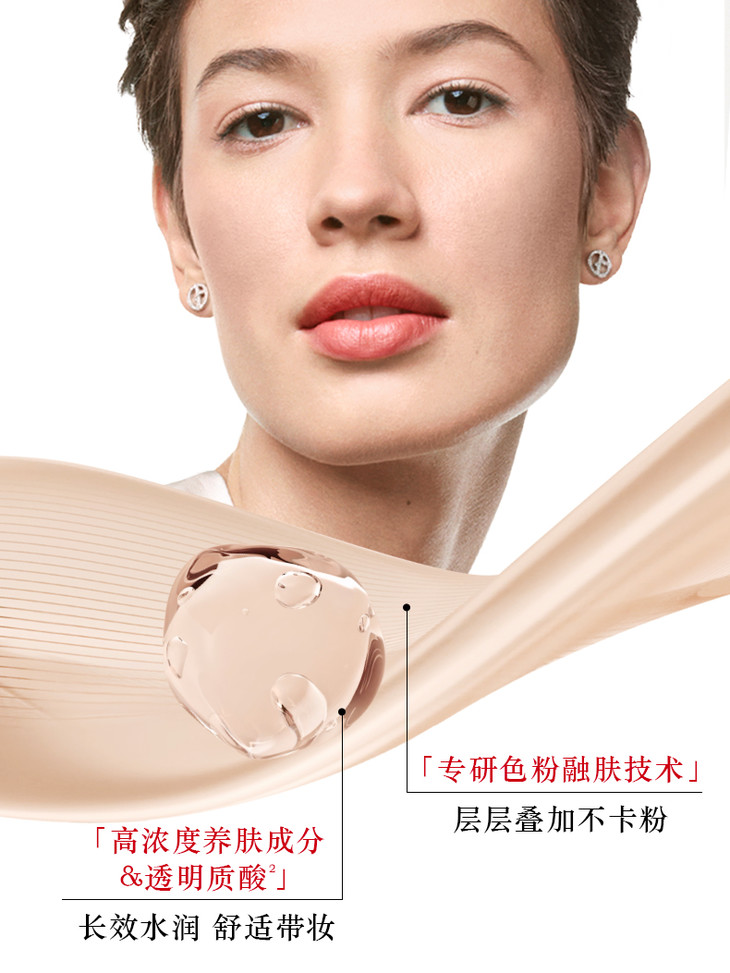 O1CN01kbXL4n1UGT4HyG9Un_!!3527212490.jpg (790Ã�1053)