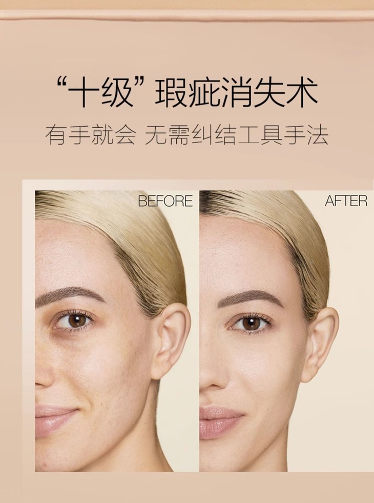 O1CN019Wgg8L2KxOCKM6F6z_!!3949239623.jpg (1500Ã�2015)