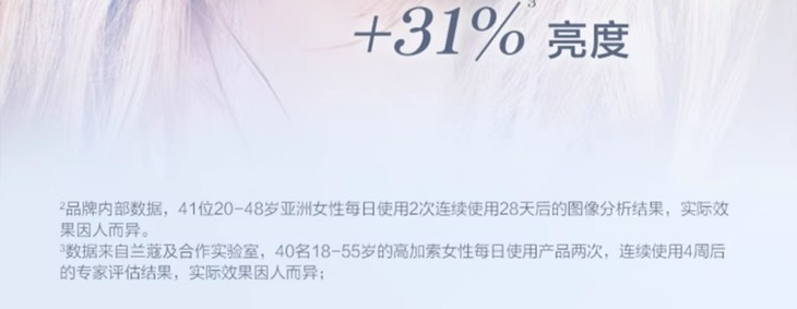 O1CN014Al4e22JOkdInGHOQ_!!2360209412.jpg (1500Ã�581)