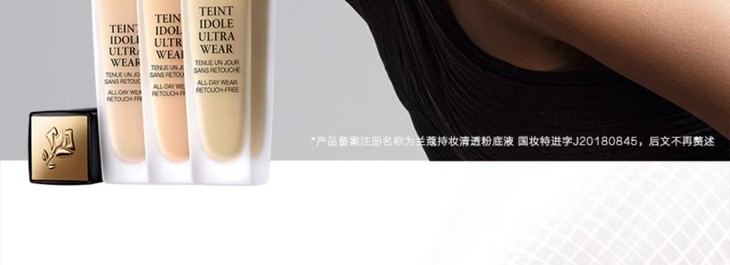 O1CN01RcEAqu2JOkcpGzimR_!!2360209412.jpg (1500Ã�544)