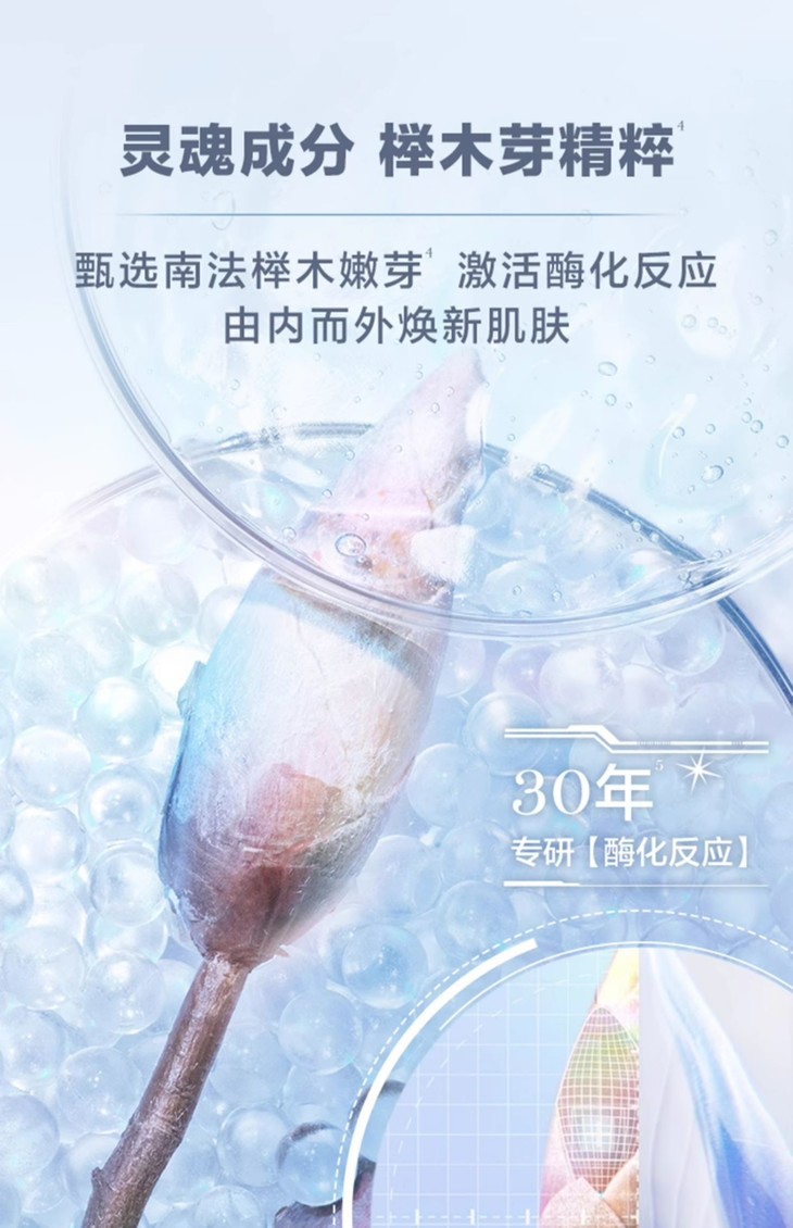 O1CN01js8gB02JOkdGa0Nll_!!2360209412.jpg (1500Ã�2322)