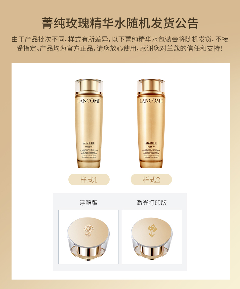 O1CN011iuY4R2JOkWFsD74v_!!2360209412.jpg (790Ã�950)