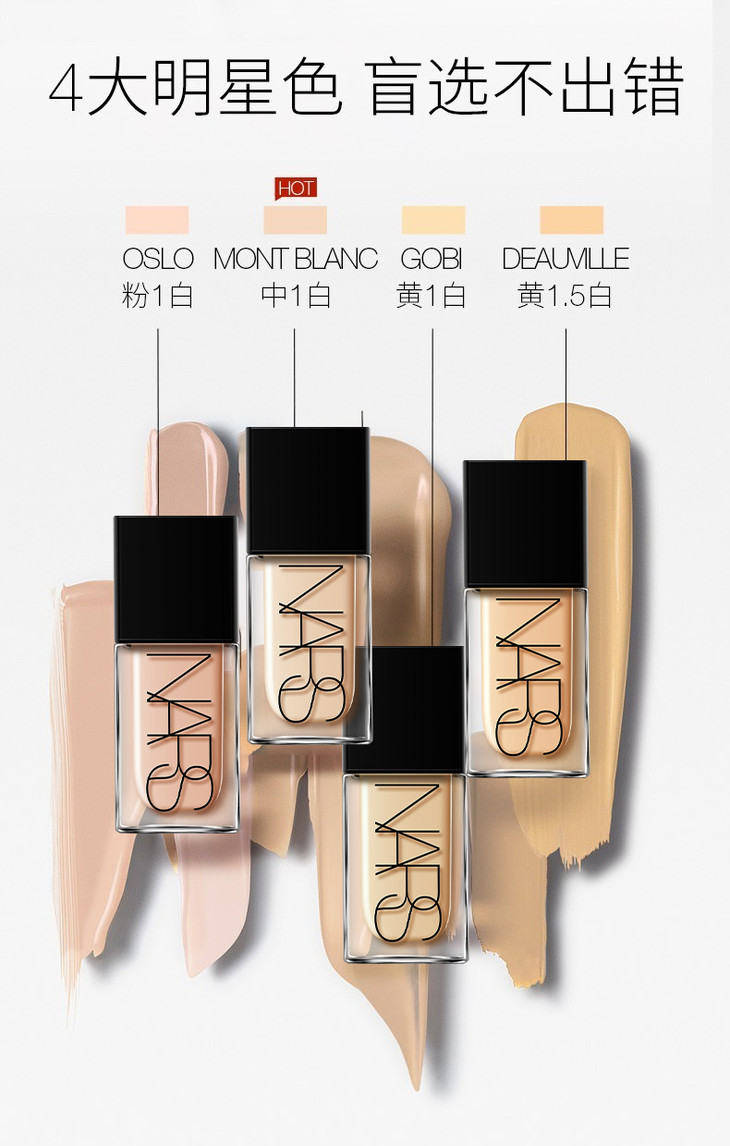 O1CN016mqF571xSUGdJ9aXK_!!2211712866442.jpg (790Ã�1240)