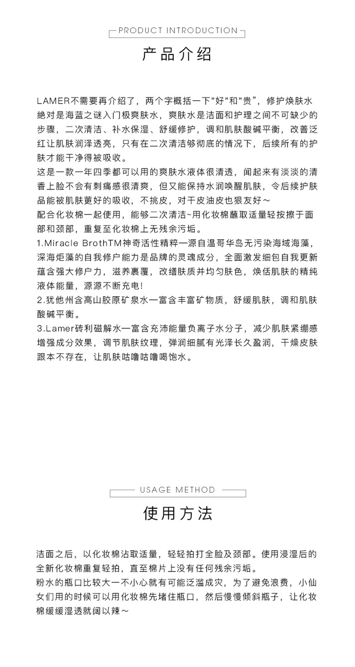 O1CN01lAfMwR1tK0N4JB8Pl_!!2806835882.jpg (750Ã�1407)