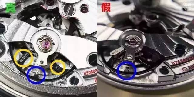 如何分辨是否VS厂自产8500一体机芯