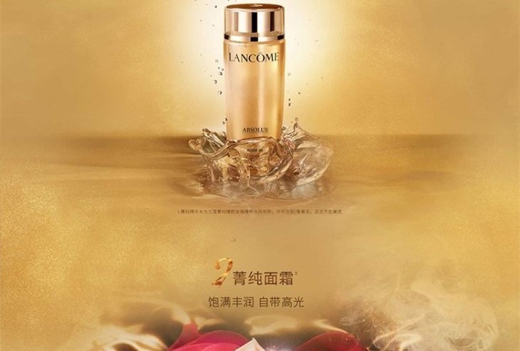 O1CN012SMtX71S29S0GICIa_!!4103032188.jpg (750Ã�507)