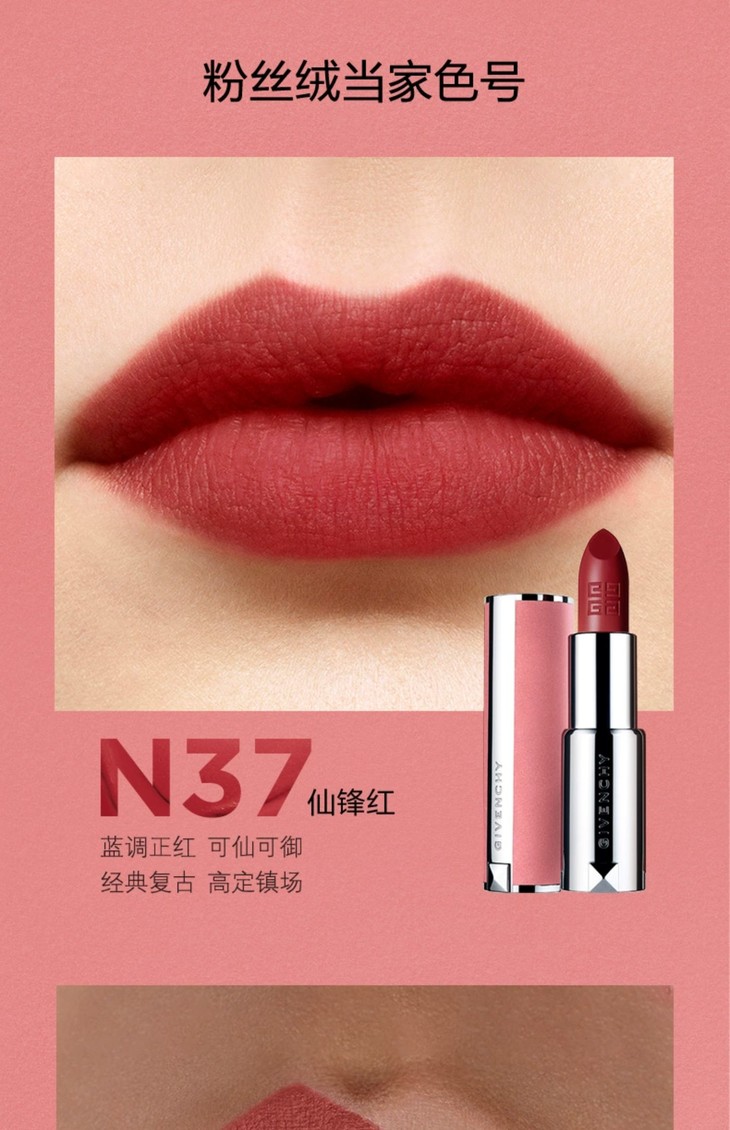 O1CN01MRf2NW1aNEc1qCcwI_!!3570503317.jpg (1500Ã�2322)