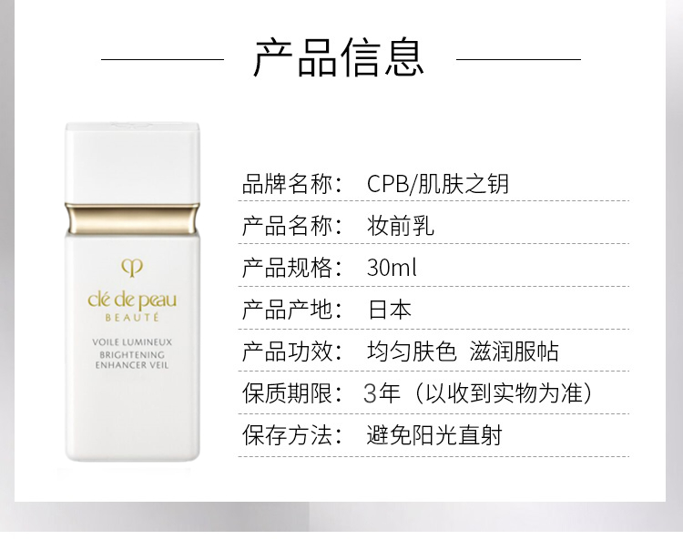 O1CN0139rxUV1vvDpjMEt8t_!!2209170386234.jpg (750Ã�615)