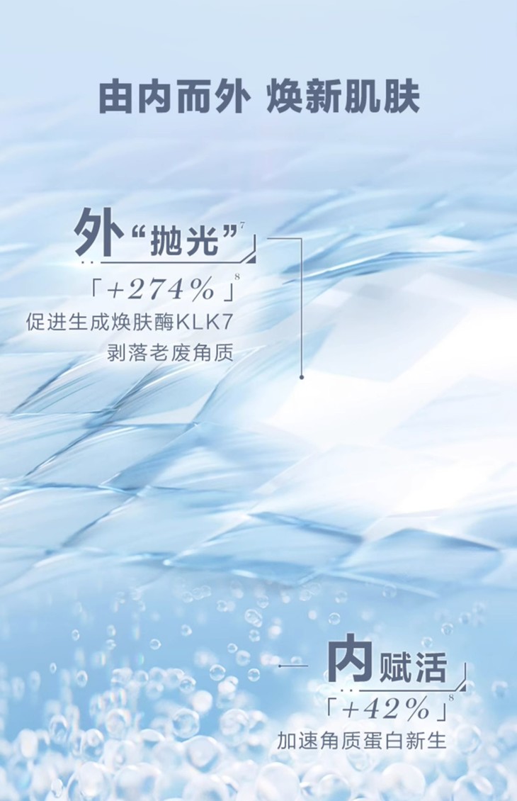 O1CN01rIy8SP2JOkdLmAA0K_!!2360209412.jpg (1500Ã�2322)