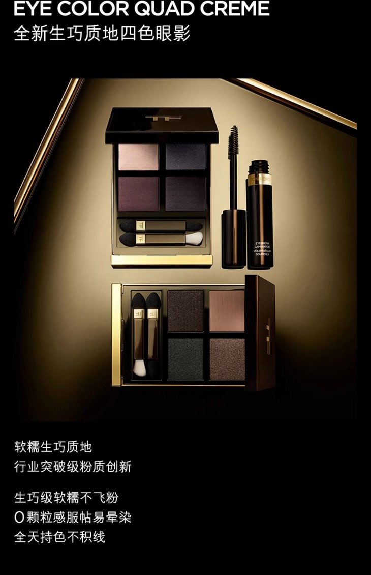 O1CN0106Uynw1e3Jqt4bveg_!!2200676153815.jpg (1500Ã�2322)