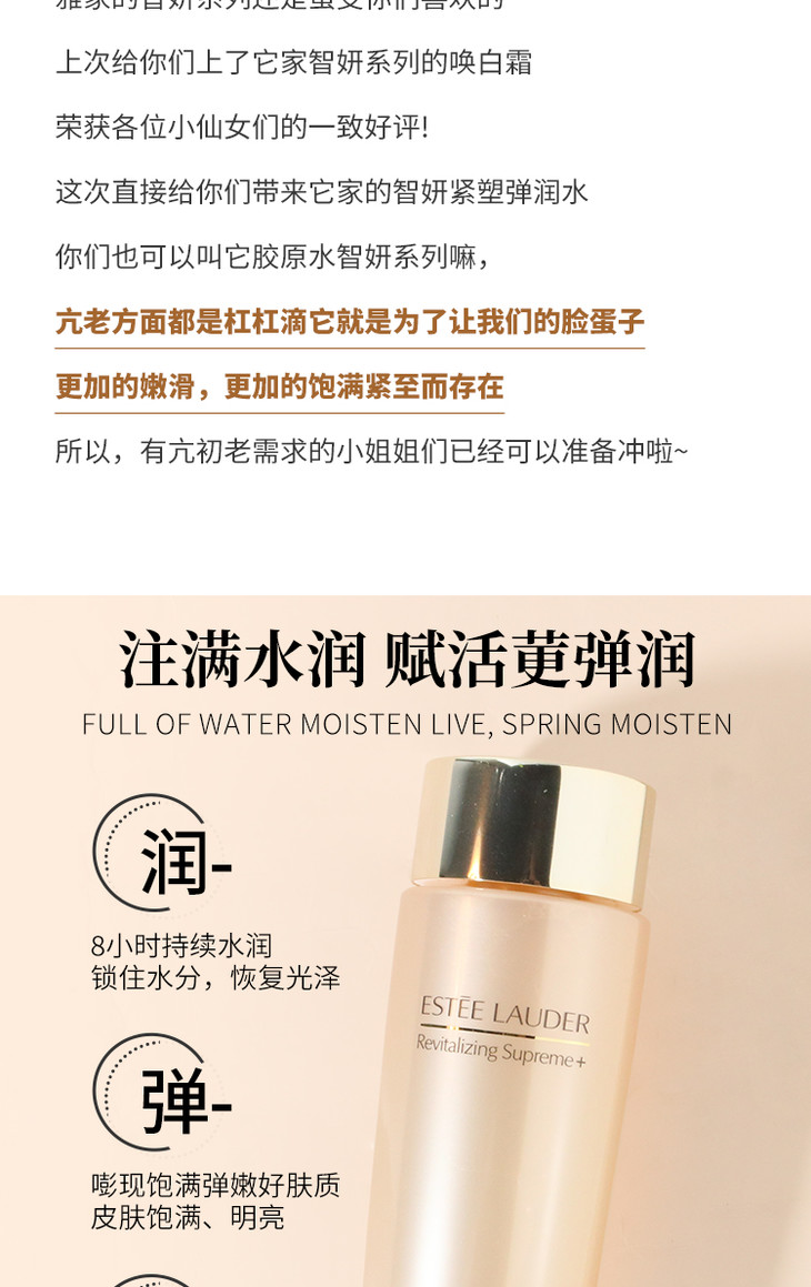 O1CN01fwH8tE1JvitFLv6RI_!!366531091.jpg (750Ã�1191)