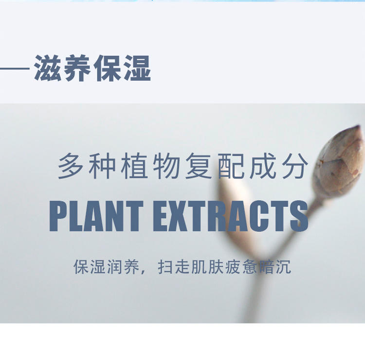 O1CN01aQjaMI1v6qMIEXM2Q_!!2871806124.jpg (750Ã�749)