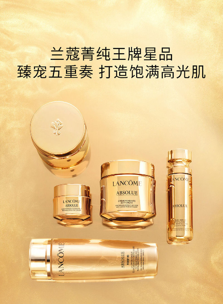 O1CN01R6fcyx1ypDOayMMf8_!!162686627.jpg (801Ã�1091)