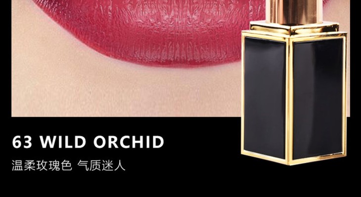 O1CN01G5gvjg1WwilSU6Eye_!!2214373082853.jpg (1500Ã�820)