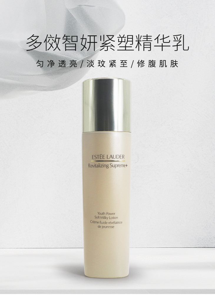 O1CN01X35EkX1tK0SvY3Dd9_!!2806835882.jpg (750Ã�1029)