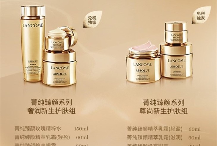 O1CN01K9aeOK1S29S3Tr9dU_!!4103032188.jpg (750Ã�507)