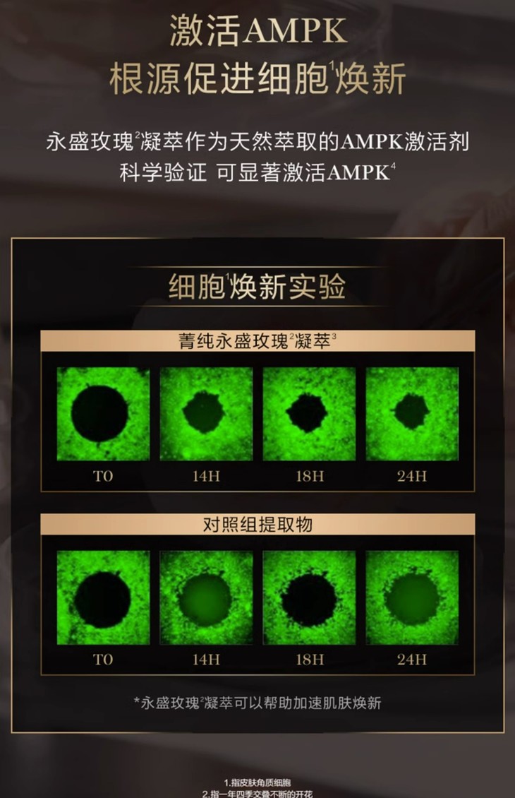 O1CN01Lc7rZl2JOkdJnBM9x_!!2360209412.jpg (1500Ã�2322)