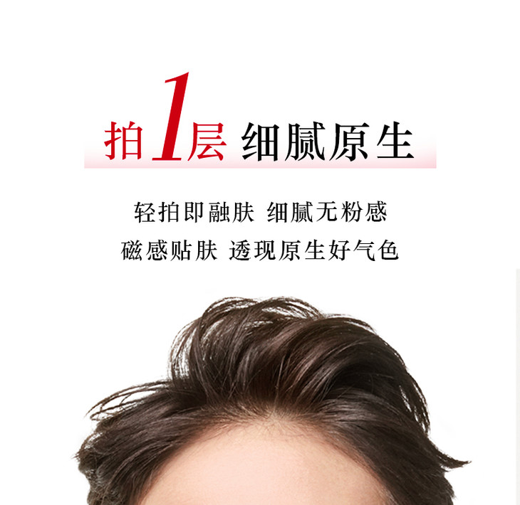 O1CN01moZyXT1UGT4CJBTY6_!!3527212490.jpg (790Ã�768)