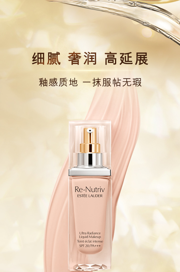 O1CN01prdjgj1WkoXJKdxgZ_!!2064892827.jpg (750Ã�1134)