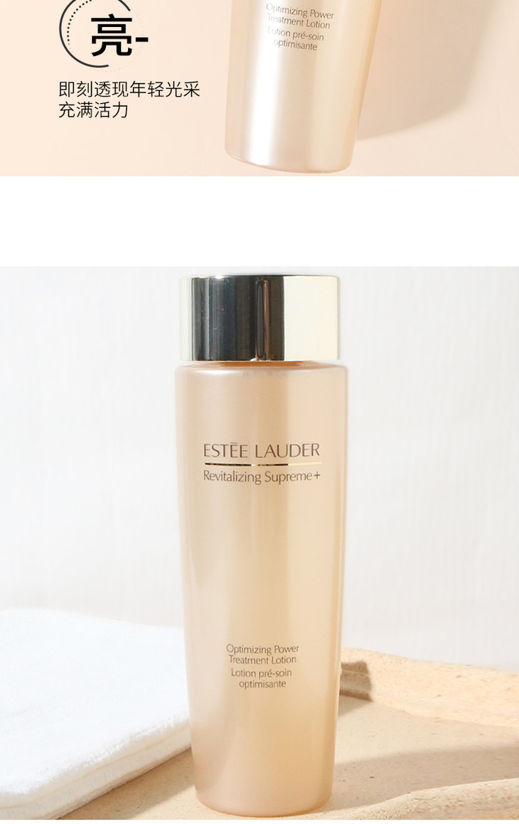 O1CN01Dm54Fz1JvitGq3Ajv_!!366531091.jpg (750Ã�1191)