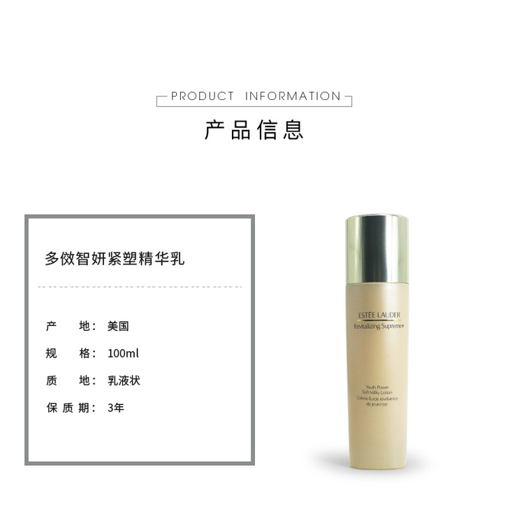 O1CN012V9xwY1tK0StbtZcv_!!2806835882.jpg (750Ã�742)