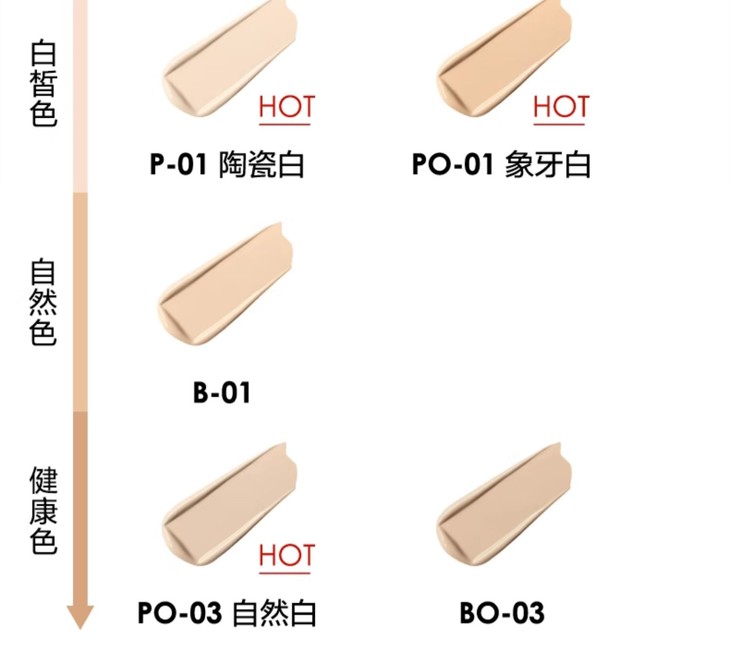 O1CN01SlhvSQ2JOkcvbUQNb_!!2360209412.jpg (1500Ã�1379)