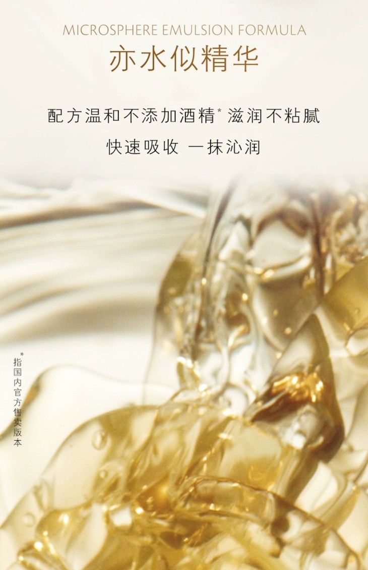 O1CN01wppdX21OyXU6yq3oL_!!2902711774.jpg (1500Ã�2322)