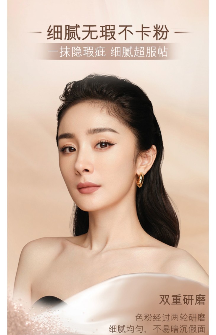 O1CN01bd6Gg81yNjmsKe7wm_!!2914096567.jpg (1500Ã�2322)