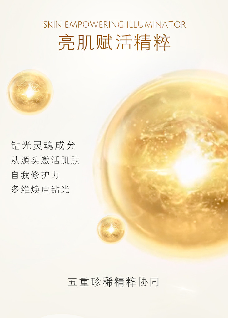 O1CN01snrdP61OyXU06z7Cz_!!2902711774.jpg (790Ã�1100)