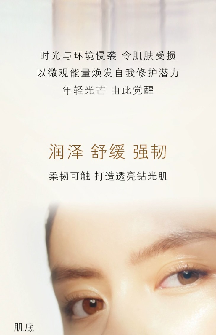 O1CN01KyxYwh1OyXU5f85Ya_!!2902711774.jpg (1500Ã�2322)