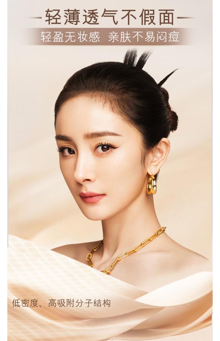 O1CN010X53NR1yNjn2bC2G4_!!2914096567.jpg (1500Ã�2322)