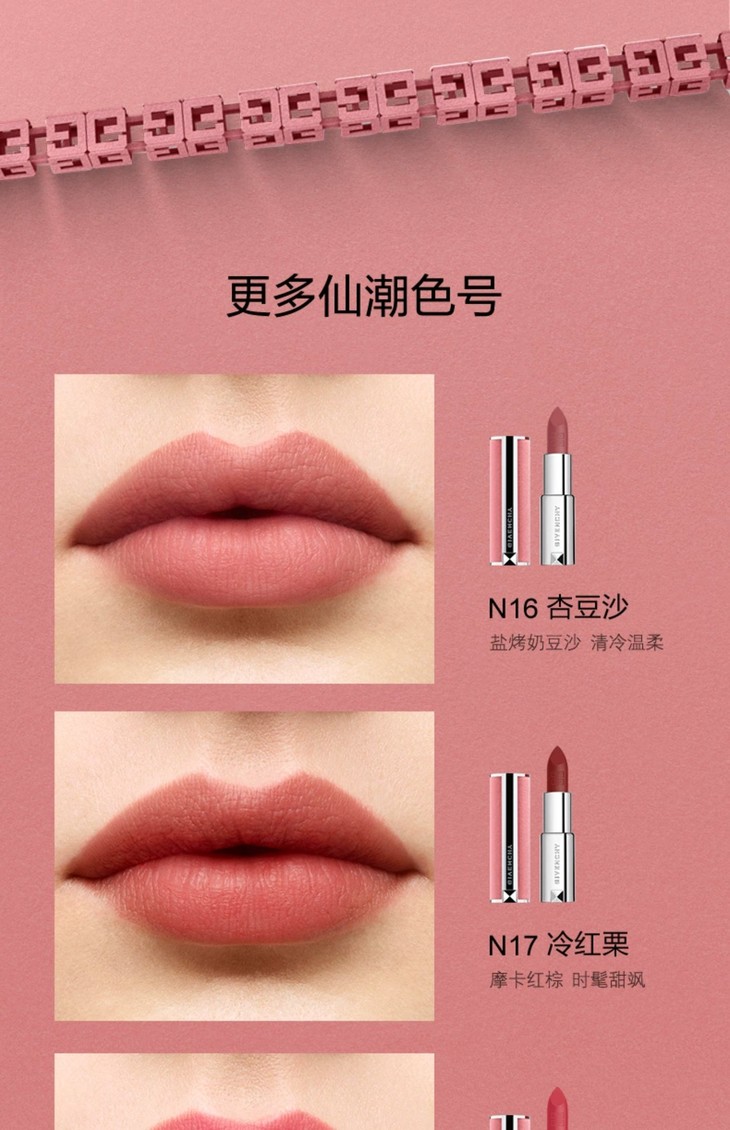 O1CN01grF4LQ1aNEc12W1mh_!!3570503317.jpg (1500Ã�2322)