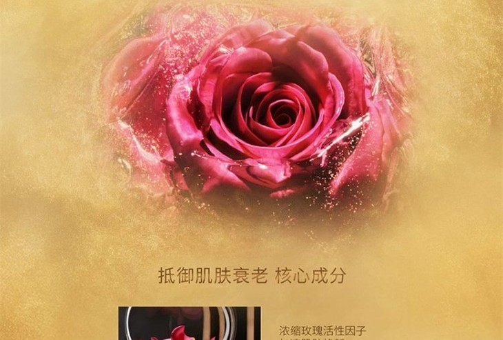 O1CN01fGCS2W1S29RyDraLW_!!4103032188.jpg (750Ã�507)